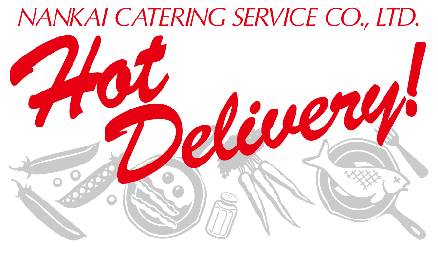Hot Delivery